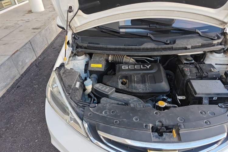 Used Geely Auto Vision X1 2017 1.3L Automatic Player Edition Engine Bay Right