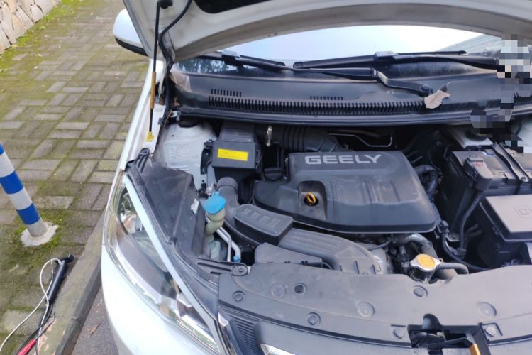 Used Geely Auto Vision X1 2017 1.3L Automatic Player Edition Engine Bay Right