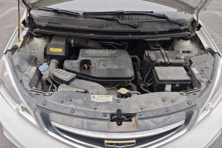 Used Geely Auto Vision X1 2017 1.3L Automatic Player Edition Engine Bay