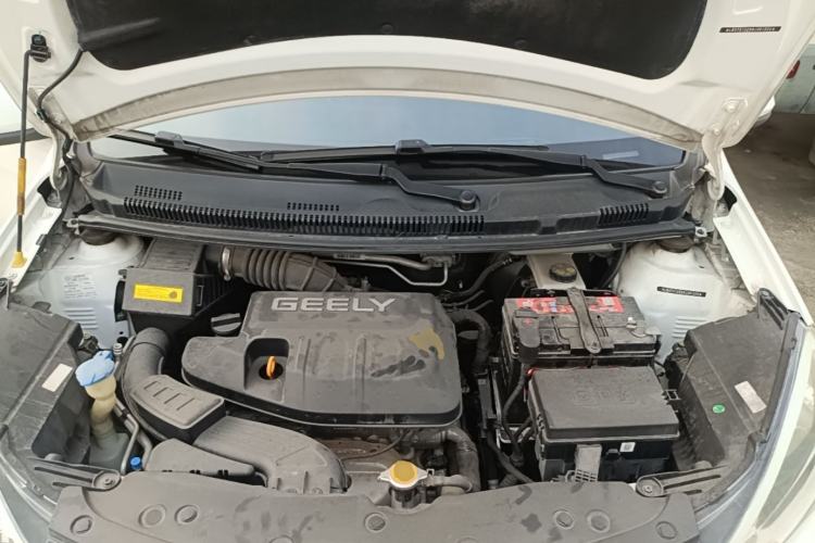 Used Geely Auto Vision X1 2017 1.3L Automatic Player Edition Engine Bay