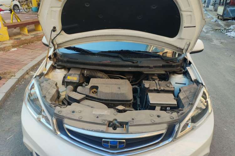 Used Geely Auto Vision X1 2017 1.3L Manual Frenzy Edition Engine Bay