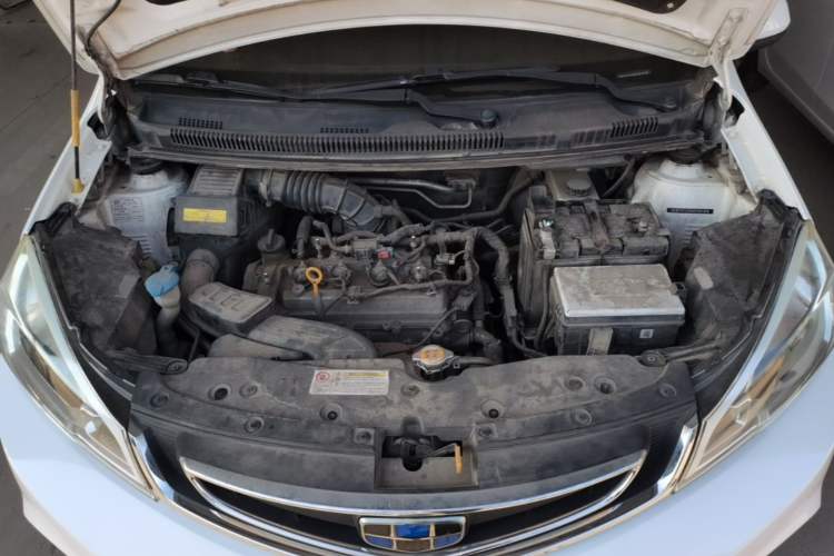 Used Geely Auto Vision X1 2017 1.3L Automatic Player Edition Engine Bay