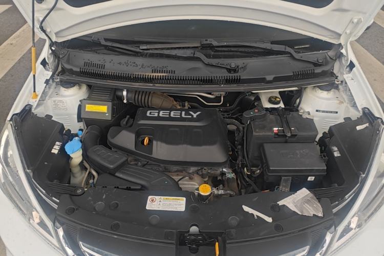Used Geely Auto Vision X1 2017 1.3L Automatic Player Edition Engine Bay