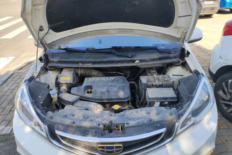 Used Geely Auto Vision X1 2017 1.3L Automatic Player Edition Engine Bay