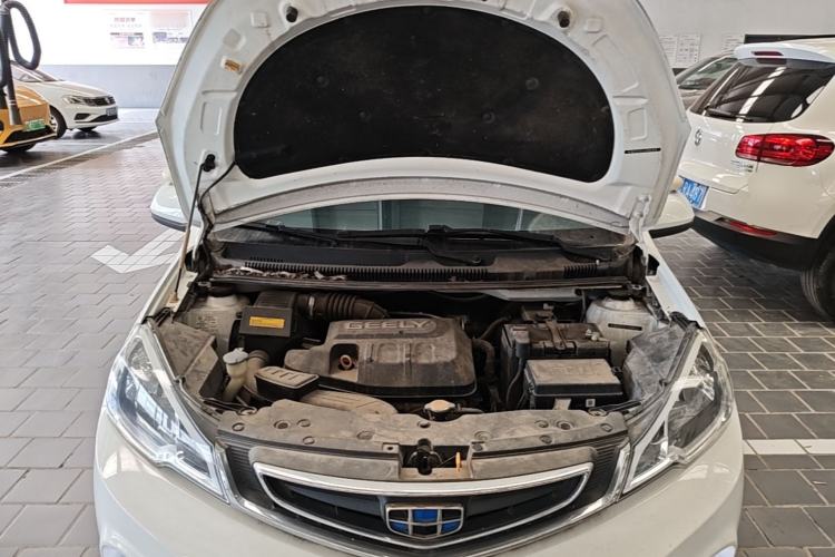 Used Geely Auto Vision X1 2017 1.3L Automatic Player Edition Engine Bay