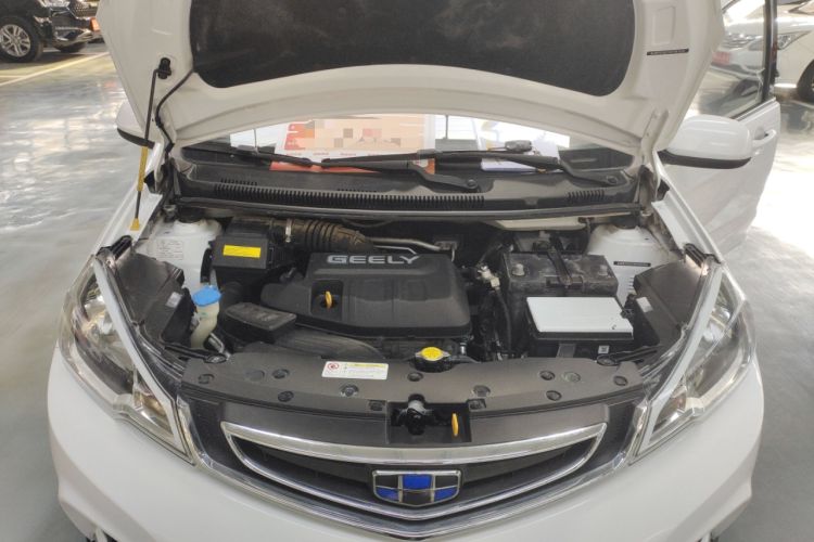 Used Geely Auto Vision X1 2017 1.3L Automatic Player Edition Engine Bay