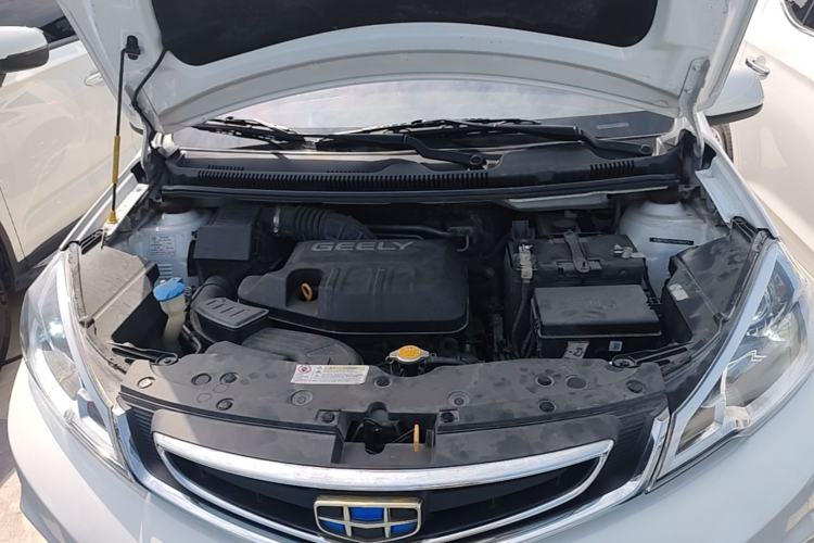 Used Geely Auto Vision X1 2017 1.3L Automatic Fun Edition Engine Bay