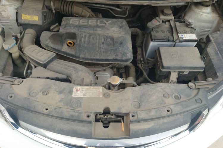 Used Geely Auto Vision X1 2017 1.3L Automatic Player Edition Engine Bay