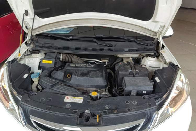 Used Geely Auto Vision X1 2017 1.3L Automatic Player Edition Engine Bay