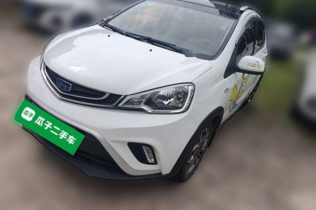 Used Geely Auto Vision X1 2017 1.3L Automatic Player Edition