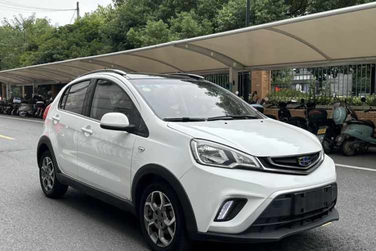 Used Geely Auto Vision X1 2017 1.3L Automatic Player Edition Exterior 2