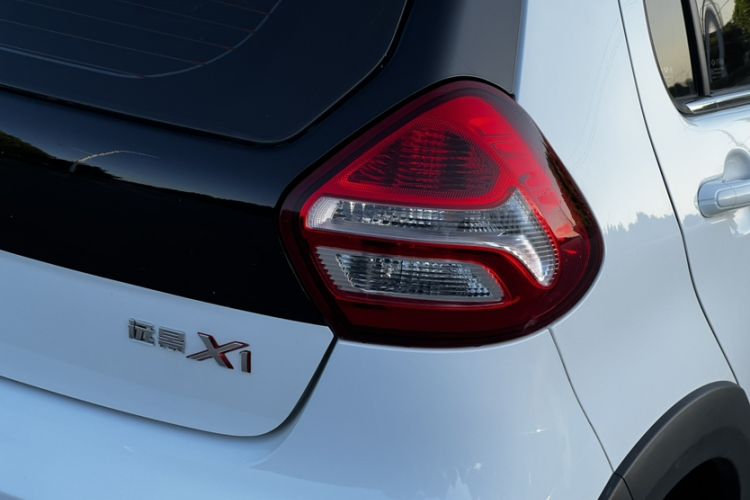 Used Geely Auto Vision X1 2017 1.3L Automatic Player Edition Exterior 3