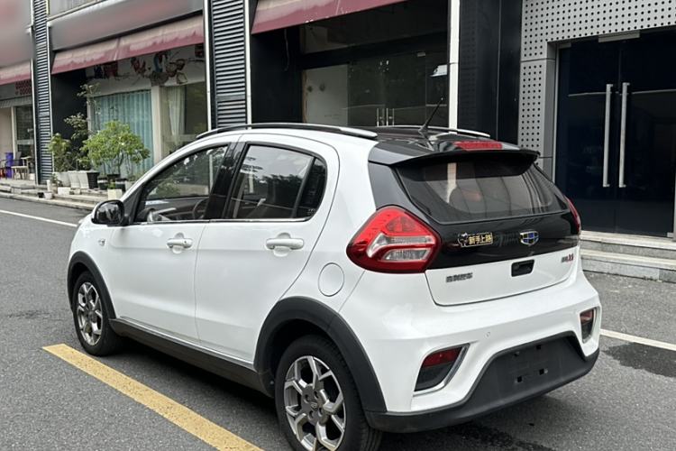 Used Geely Auto Vision X1 2017 1.3L Automatic Player Edition Exterior 4