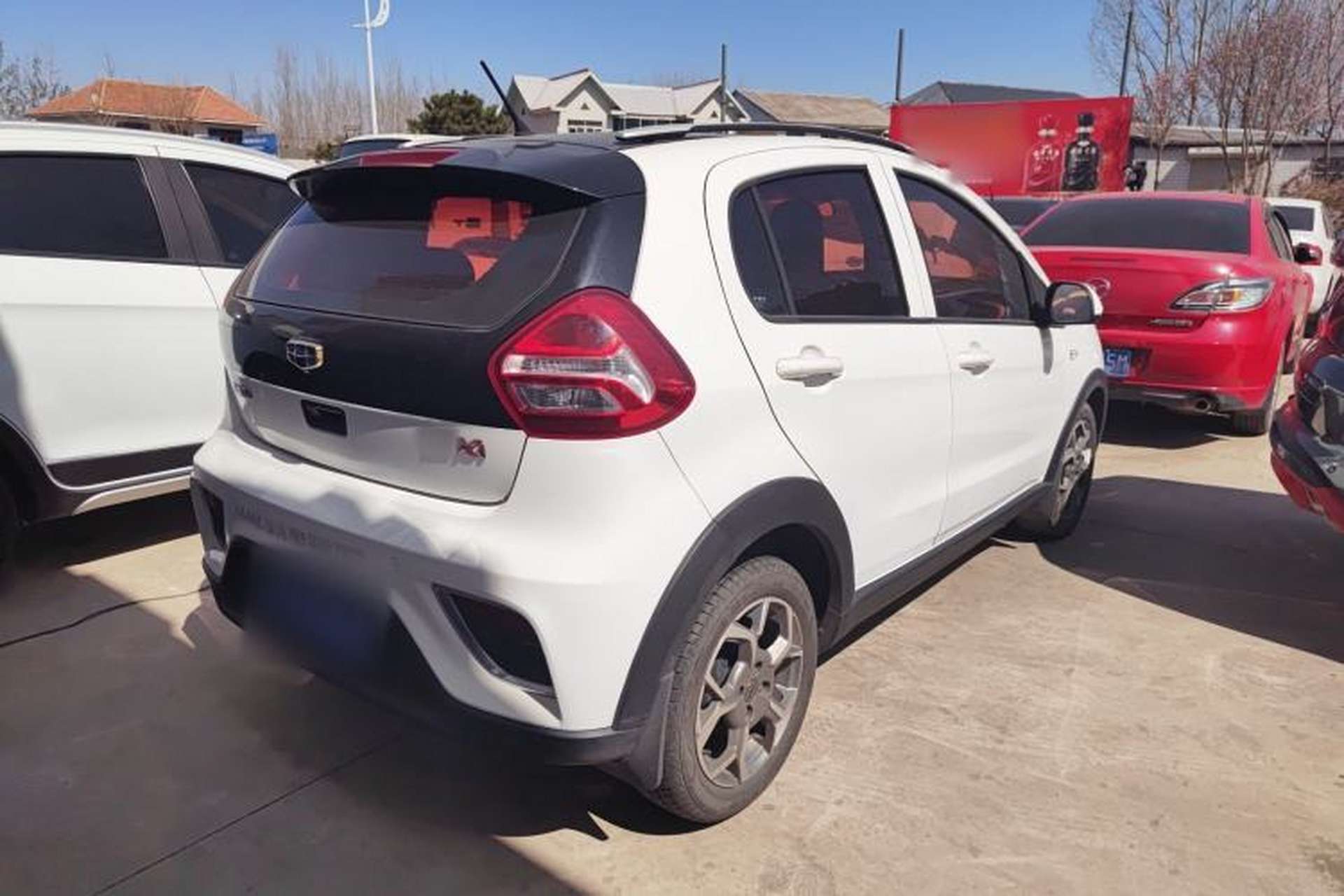 Used Geely Auto Vision X1 2017 1.3L Manual Frenzy Edition Exterior 4