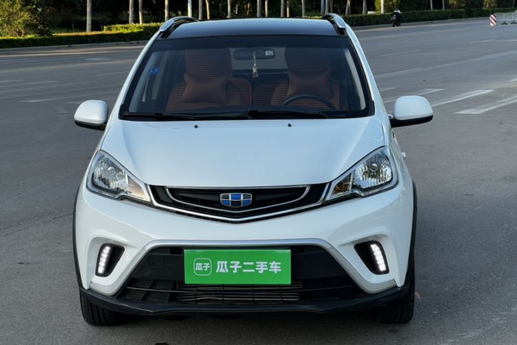 Used Geely Auto Vision X1 2017 1.3L Automatic Player Edition Exterior 7