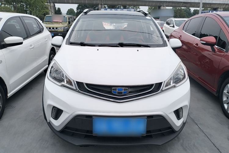 Used Geely Auto Vision X1 2017 1.3L Automatic Player Edition Front
