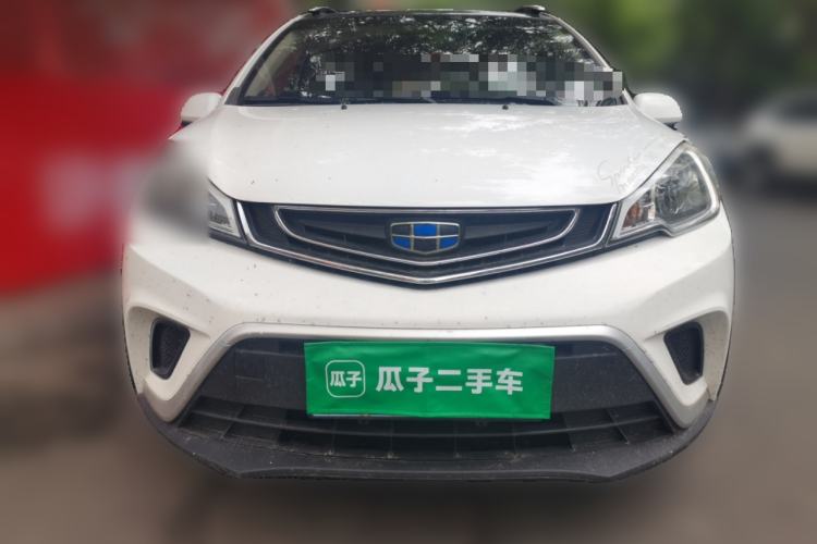 Used Geely Auto Vision X1 2017 1.3L Manual Frenzy Edition Front