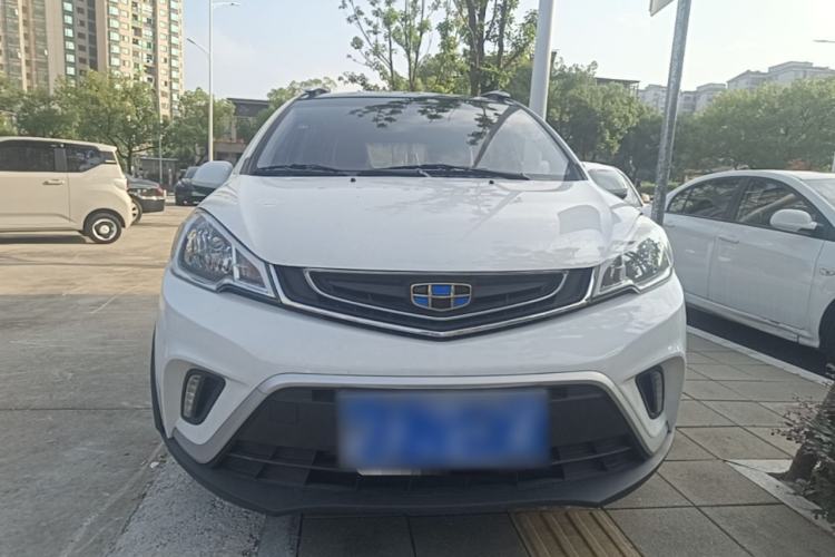 Used Geely Auto Vision X1 2017 1.3L Automatic Fun Edition Front