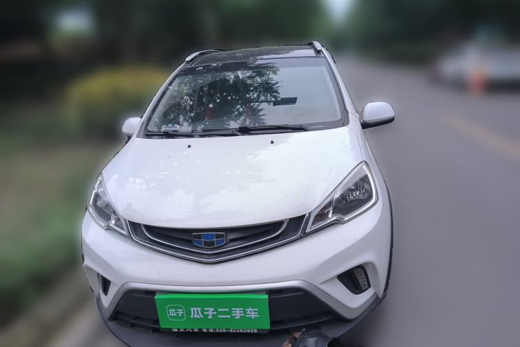 Used Geely Auto Vision X1 2017 1.3L Automatic Player Edition Front