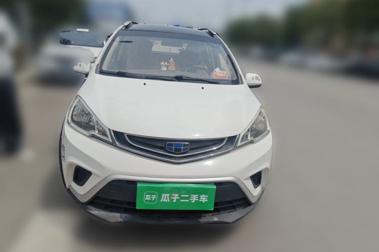Used Geely Auto Vision X1 2017 1.3L Manual Frenzy Edition Front