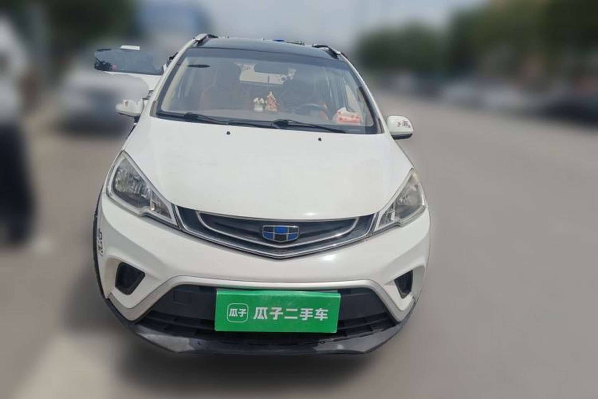 Used Geely Auto Vision X1 2017 1.3L Manual Frenzy Edition Front