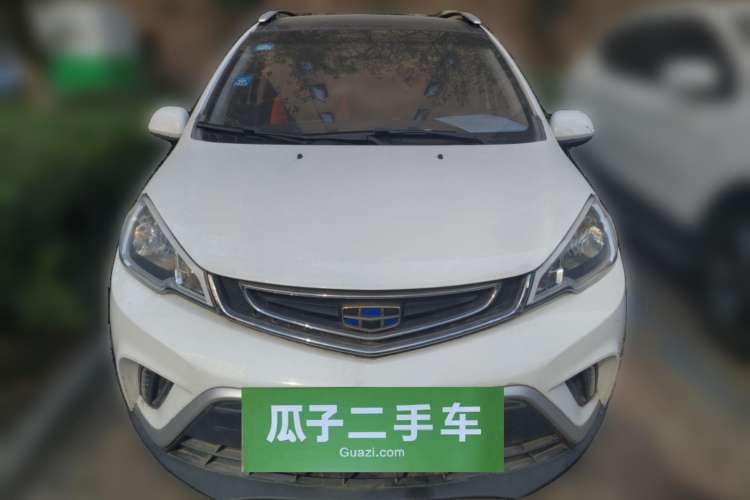 Used Geely Auto Vision X1 2017 1.3L Automatic Player Edition Front
