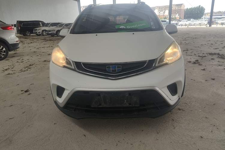 Used Geely Auto Vision X1 2017 1.3L Manual Frenzy Edition Front