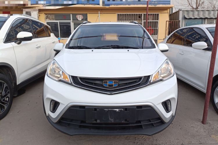 Used Geely Auto Vision X1 2017 1.3L Automatic Fun Edition Front