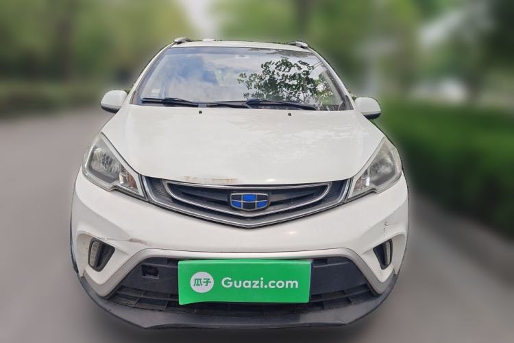 Used Geely Auto Vision X1 2017 1.3L Automatic Fun Edition Front