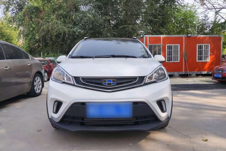 Used Geely Auto Vision X1 2017 1.3L Automatic Player Edition Front