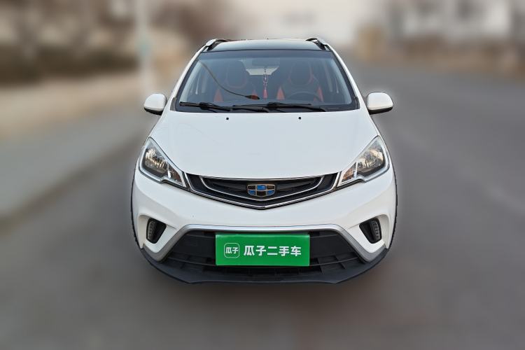 Used Geely Auto Vision X1 2017 1.3L Automatic Fun Edition Front