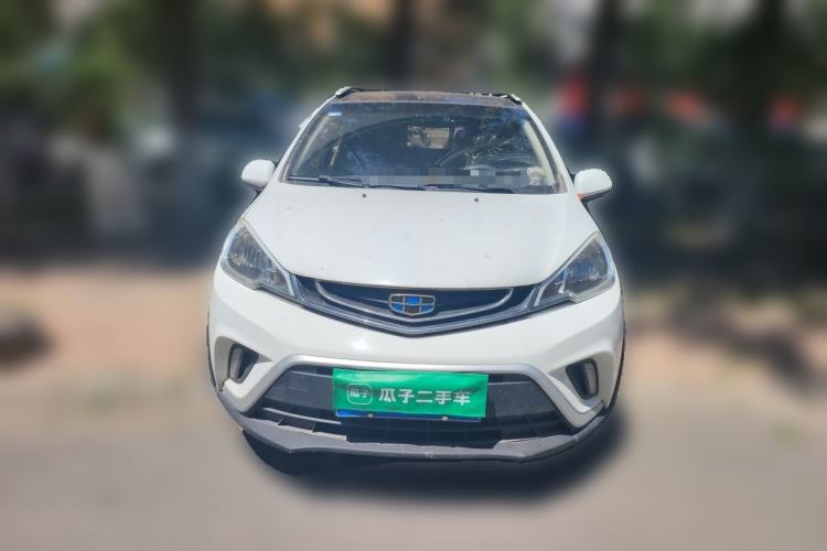 Used Geely Auto Vision X1 2017 1.3L Automatic Player Edition Front