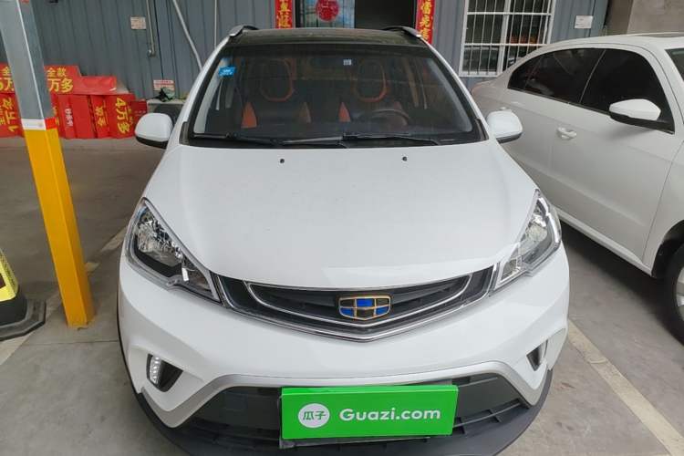 Used Geely Auto Vision X1 2017 1.3L Automatic Player Edition Front