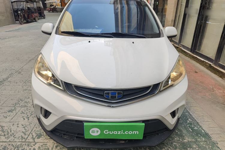 Used Geely Auto Vision X1 2017 1.3L Automatic Fun Edition Front
