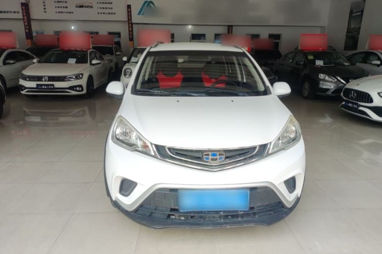 Used Geely Auto Vision X1 2017 1.3L Manual Frenzy Edition Front
