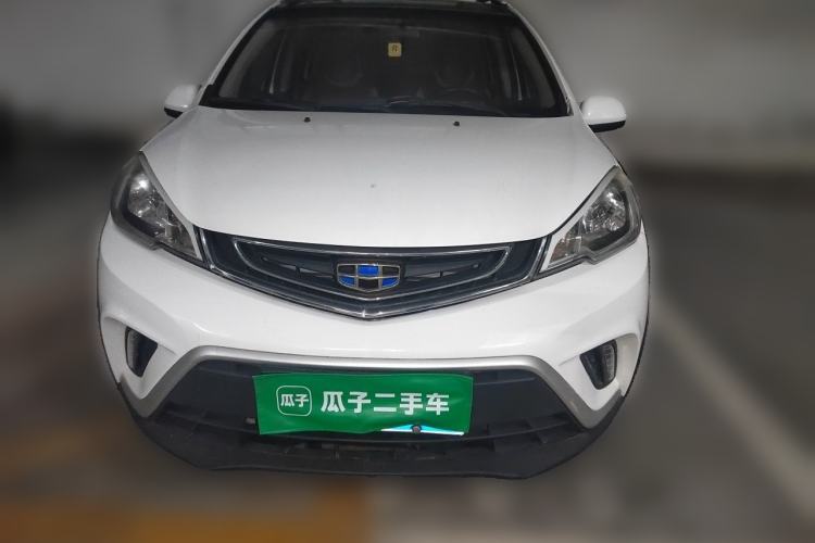 Used Geely Auto Vision X1 2017 1.3L Automatic Player Edition Front