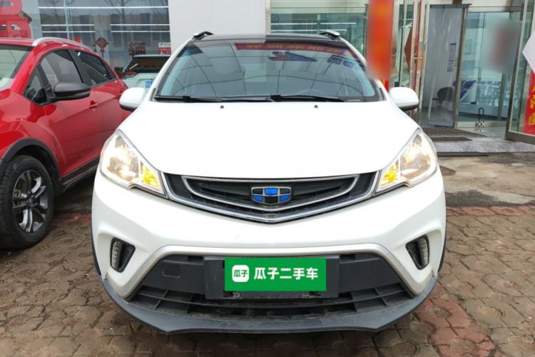Used Geely Auto Vision X1 2017 1.3L Automatic Player Edition Front
