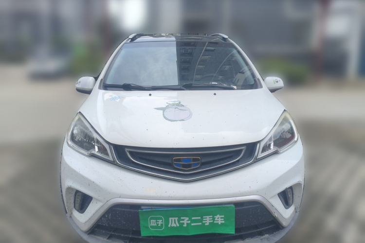 Used Geely Auto Vision X1 2017 1.3L Automatic Fun Edition Front