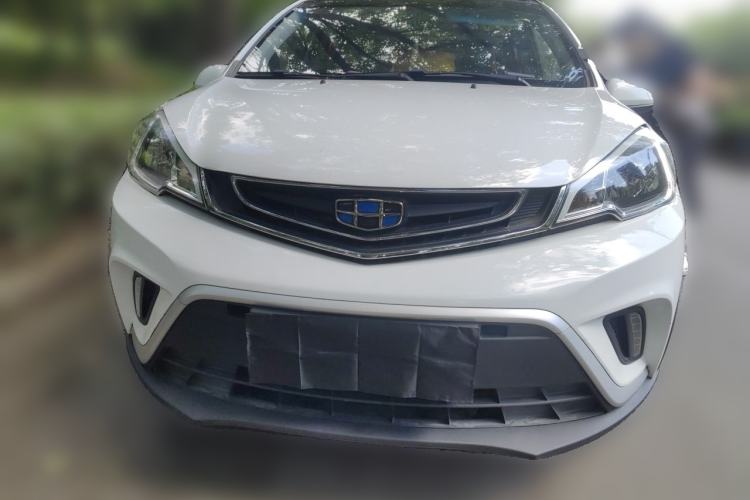 Used Geely Auto Vision X1 2017 1.3L Automatic Player Edition Front