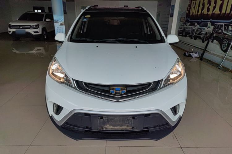 Used Geely Auto Vision X1 2017 1.3L Automatic Fun Edition Front