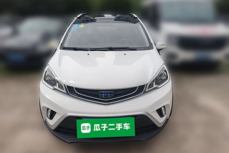 Used Geely Auto Vision X1 2017 1.3L Automatic Player Edition Front