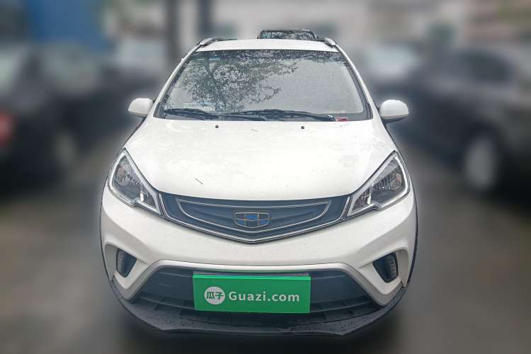 Used Geely Auto Vision X1 2017 1.3L Automatic Fun Edition Front