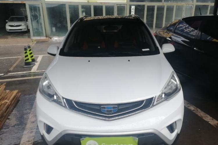 Used Geely Auto Vision X1 2017 1.3L Automatic Fun Edition Front