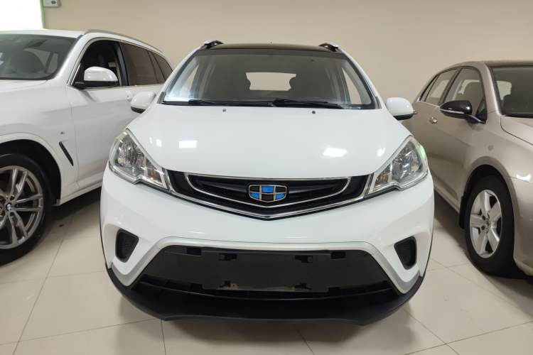 Used Geely Auto Vision X1 2017 1.3L Manual Frenzy Edition Front