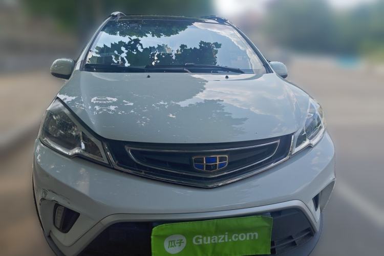 Used Geely Auto Vision X1 2017 1.3L Automatic Player Edition Front