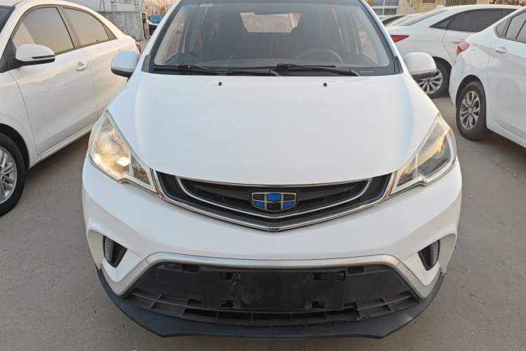 Used Geely Auto Vision X1 2017 1.3L Automatic Fun Edition Front