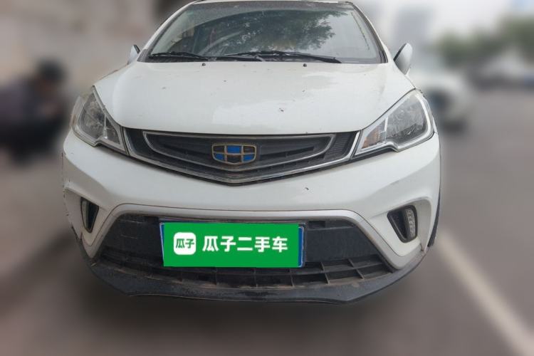 Used Geely Auto Vision X1 2017 1.3L Automatic Fun Edition Front