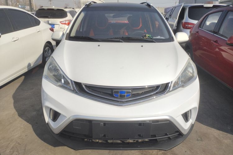 Used Geely Auto Vision X1 2017 1.3L Automatic Fun Edition Front