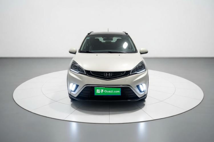 Used Geely Auto Vision X1 2017 1.3L Automatic Player Edition Front