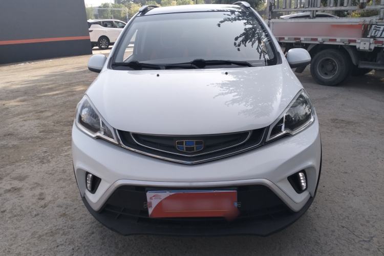Used Geely Auto Vision X1 2017 1.3L Automatic Player Edition Front
